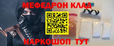 мдпв Пенза