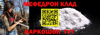 мдпв Пенза