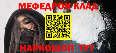 дурь Партизанск