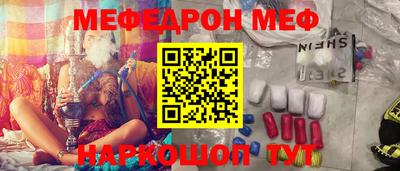 наркотики Первоуральск