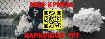 наркотики Первоуральск