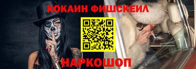 дурь Партизанск
