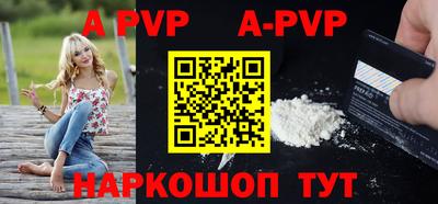 наркотики Первоуральск