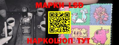 наркотики Первоуральск