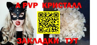 наркотики Первоуральск
