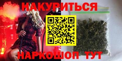 мдпв Пенза