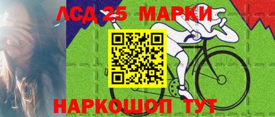наркотики Первоуральск