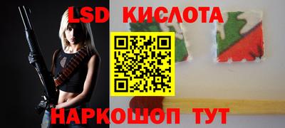 наркотики Первоуральск