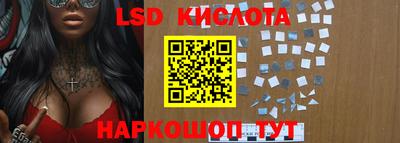 мдпв Пенза