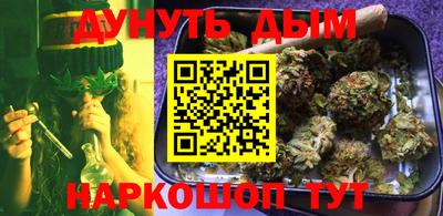мдпв Пенза