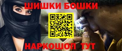 наркотики Первоуральск