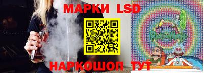 мдпв Пенза