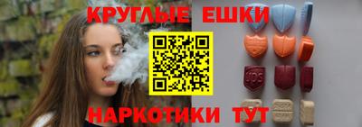 мдпв Пенза