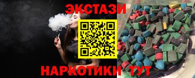 мдпв Пенза
