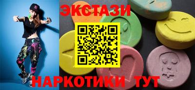 наркотики Первоуральск