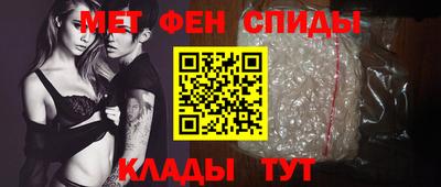 наркотики Первоуральск