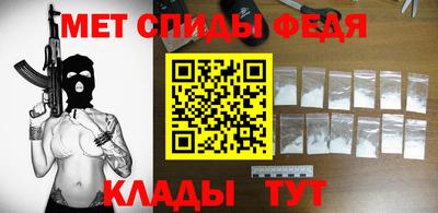 наркотики Первоуральск