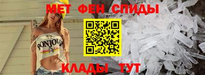 мдпв Пенза