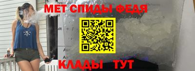 наркотики Первоуральск