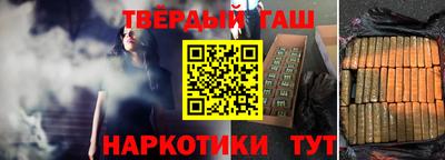 мдпв Пенза