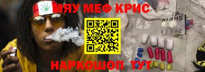 мдпв Пенза