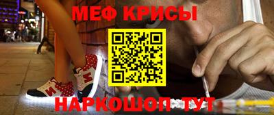 дурь Партизанск
