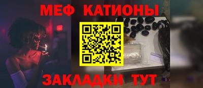 наркотики Первоуральск