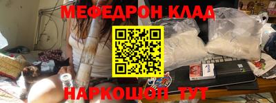 наркотики Первоуральск